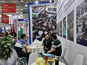 展示会