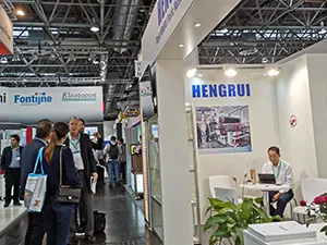 展示会