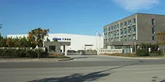 沿革